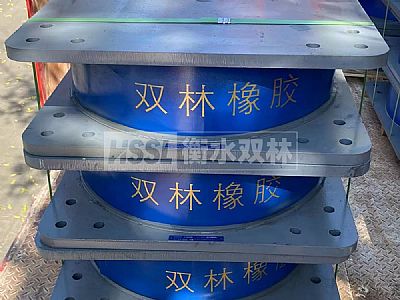 阿里学校建筑隔震支座